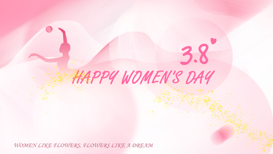 सुखी महिलाओं का दिन, तुम्हारे साथ मार्च, सबसे अच्छा स्थिति है!