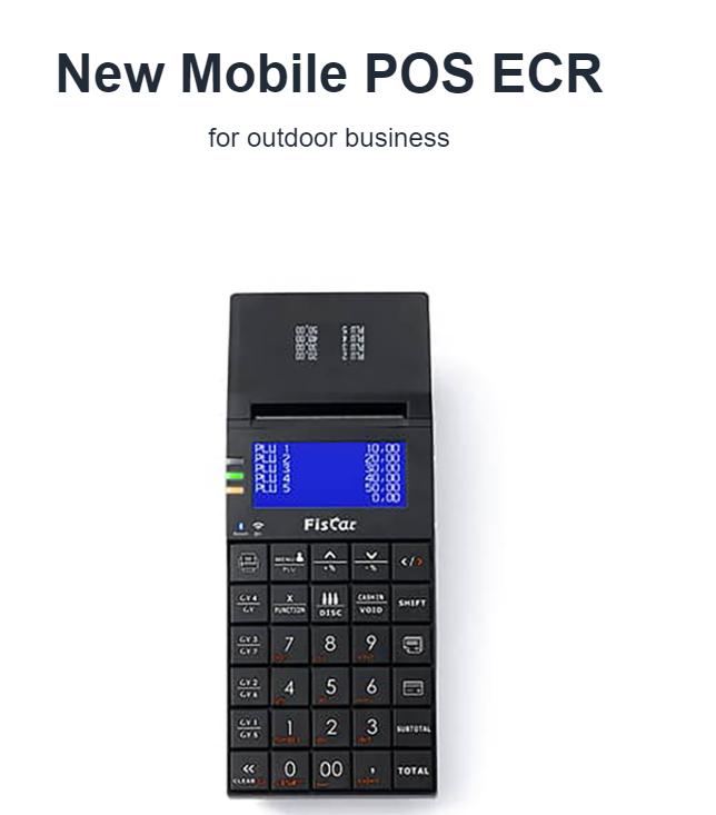 नया मोबाइल पोस ECR.jpg
