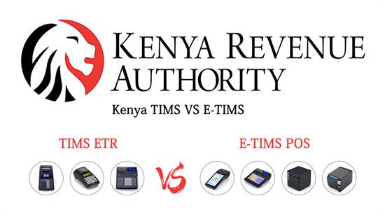 केनिया टिम्स वीस ईटीम्स, फरक क्या है?